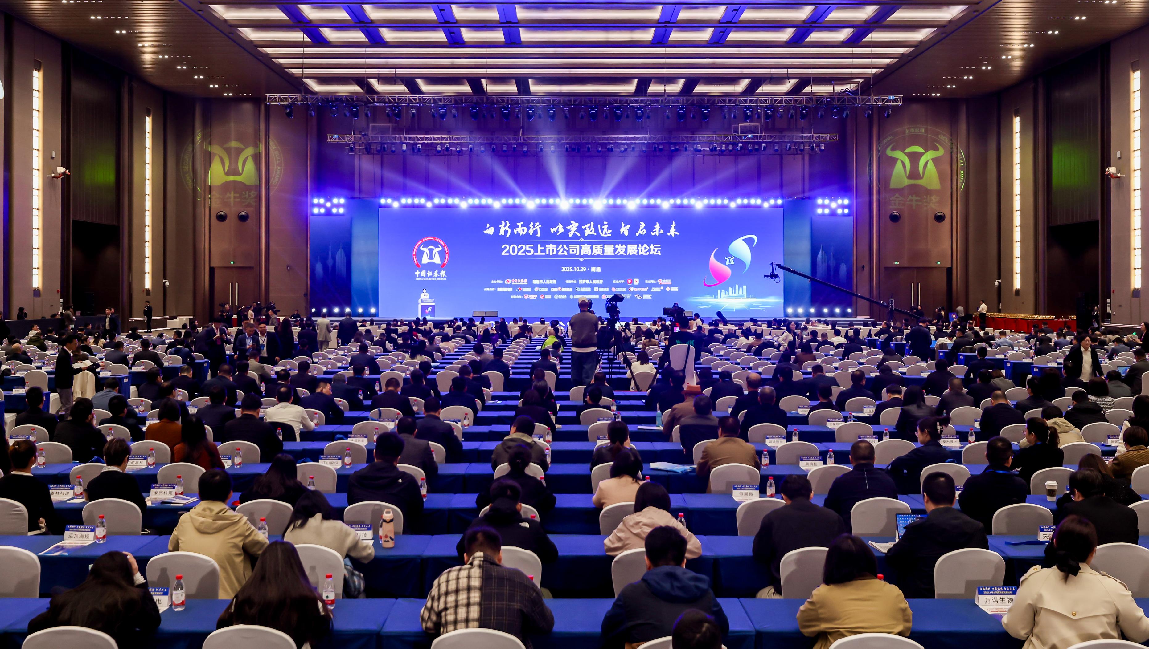 亚星|会员平台|治理平台