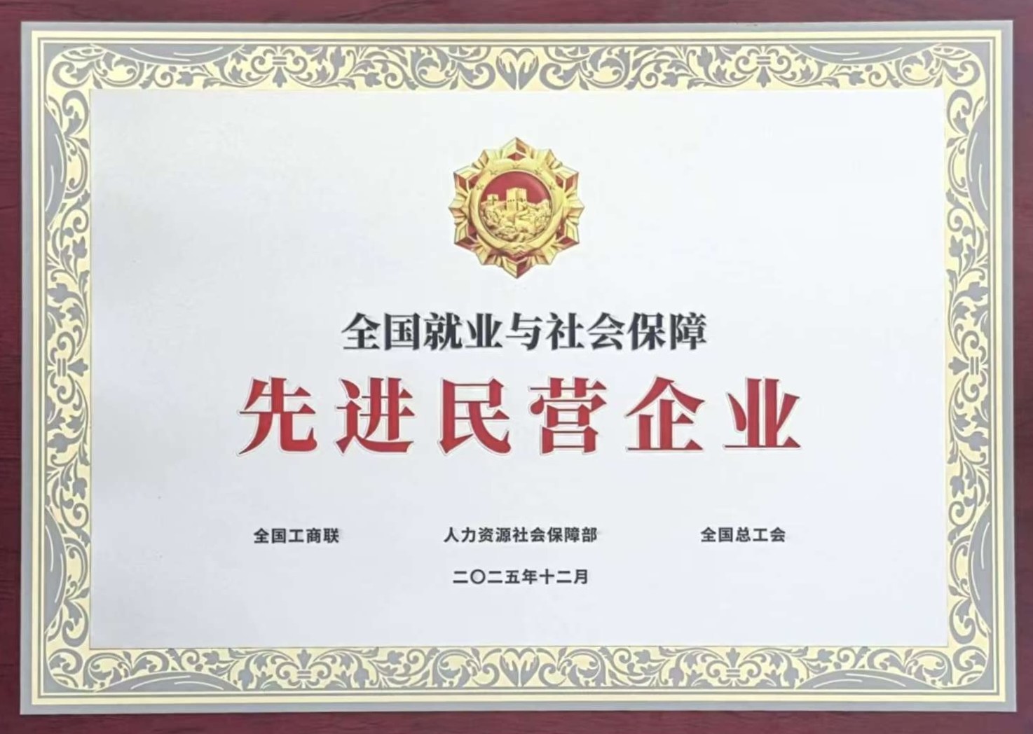 ����|��Աƽ̨|����ƽ̨