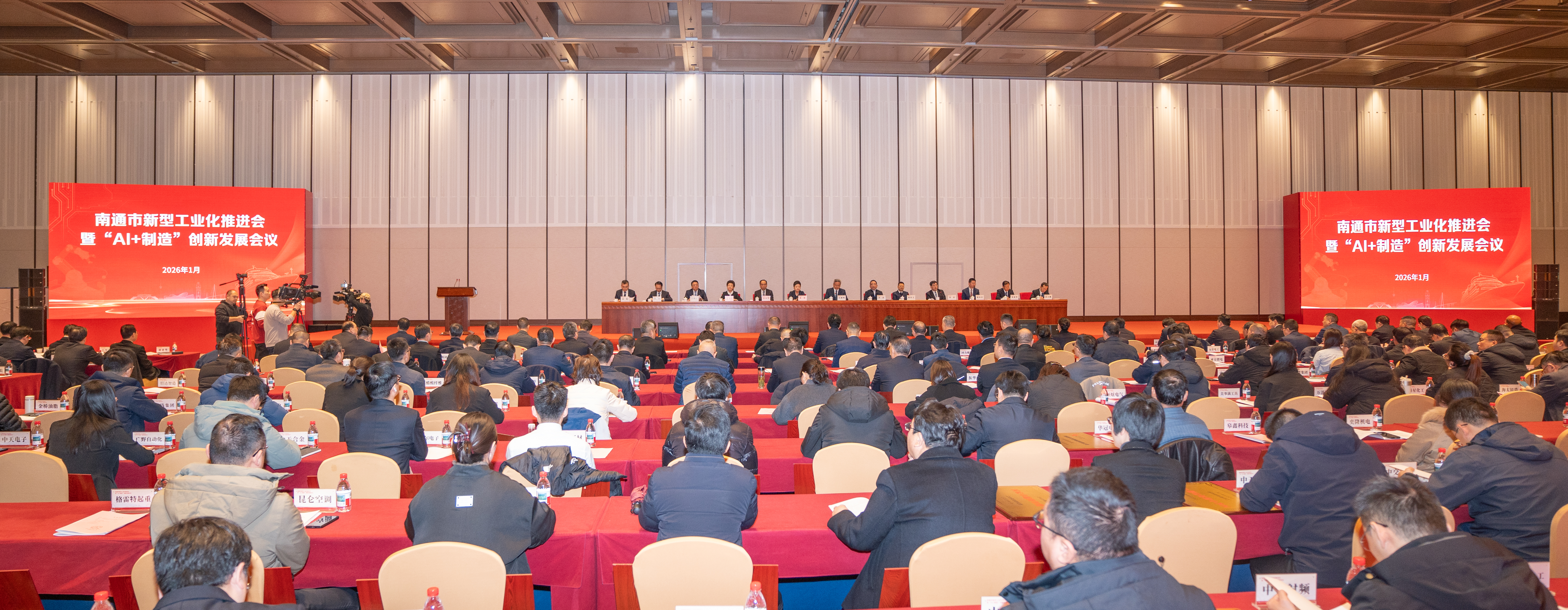 ����|��Աƽ̨|����ƽ̨