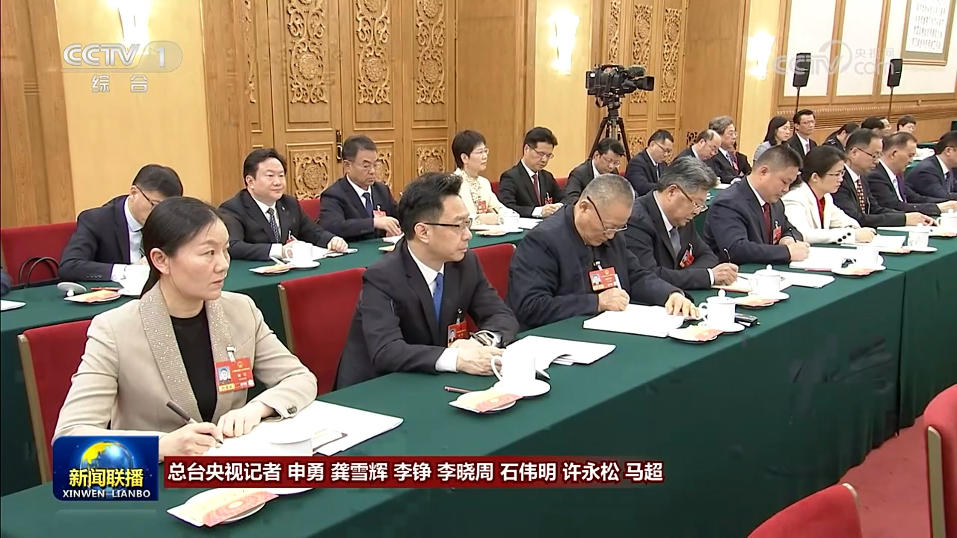 Ѧ��Ƽ����ʮ�Ľ�ȫ���˴��Ĵμ���