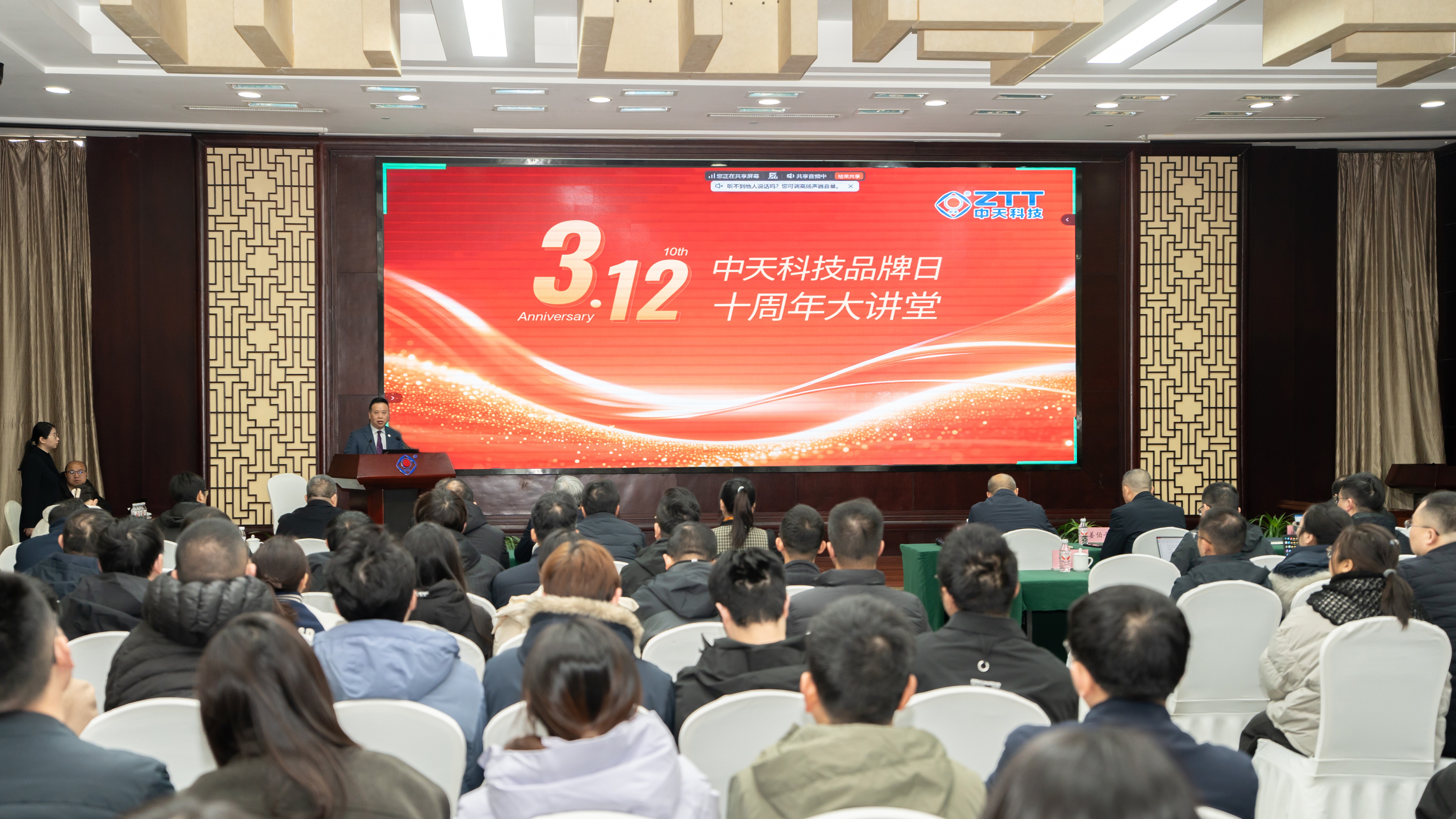 ���ǹ���ƽ̨�Ƽ�Ʒ����10������CBO����¹淶